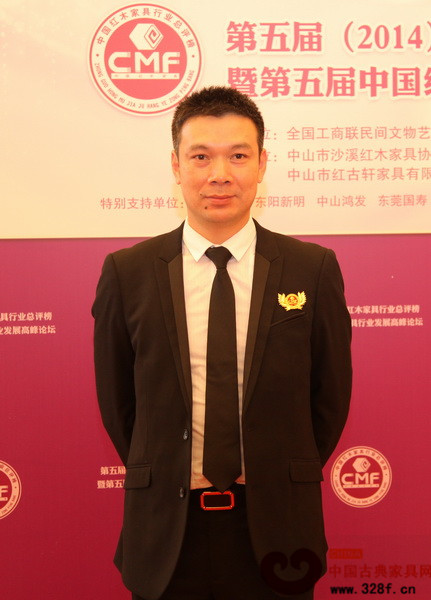 廣州永華紅木副總經(jīng)理邱志坤 廣州永華紅木副總經(jīng)理邱志坤