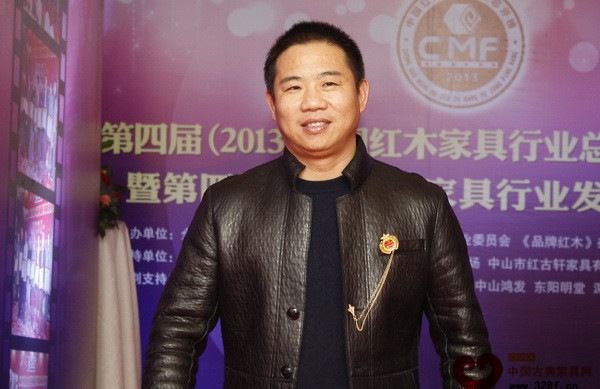 上海老周紅木董事長(zhǎng)周仲堅(jiān) 上海老周紅木董事長(zhǎng)周仲堅(jiān)