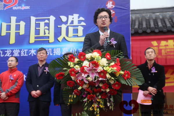 CCTV發(fā)現(xiàn)之旅《工匠精神》欄目總制片主任張樂(lè)恒介紹節(jié)目 CCTV發(fā)現(xiàn)之旅《工匠精神》欄目總制片主任張樂(lè)恒介紹節(jié)目