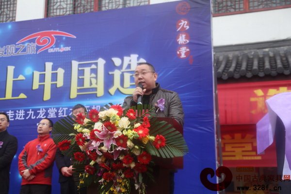 九龍?zhí)枚麻L(zhǎng)葛賢彬致歡迎詞 九龍?zhí)枚麻L(zhǎng)葛賢彬致歡迎詞