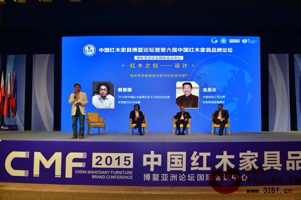 第二輪“紅木之創(chuàng):設(shè)計(jì)”圍繞行業(yè)比較關(guān)注的設(shè)計(jì)問(wèn)題,邀請(qǐng)紅木家具設(shè)計(jì)大家進(jìn)行討論 第二輪“紅木之創(chuàng):設(shè)計(jì)”圍繞行業(yè)比較關(guān)注的設(shè)計(jì)問(wèn)題,邀請(qǐng)紅木家具設(shè)計(jì)大家進(jìn)行討論