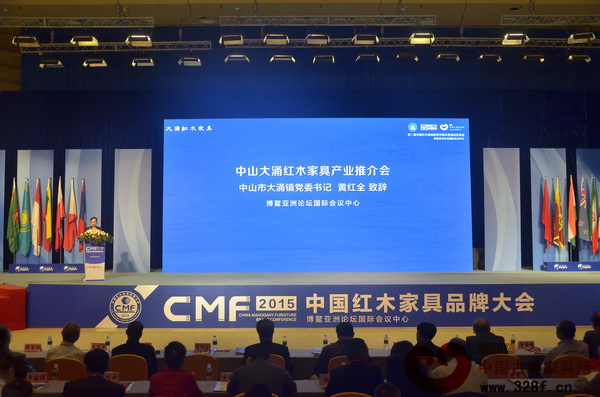 作為中國(guó)紅木家具轉(zhuǎn)型升級(jí)示范產(chǎn)區(qū)重要代表,中山大涌紅木產(chǎn)業(yè)在博鰲亞洲論壇國(guó)際平臺(tái)進(jìn)行產(chǎn)業(yè)推介 作為中國(guó)紅木家具轉(zhuǎn)型升級(jí)示范產(chǎn)區(qū)重要代表,中山大涌紅木產(chǎn)業(yè)在博鰲亞洲論壇國(guó)際平臺(tái)進(jìn)行產(chǎn)業(yè)推介