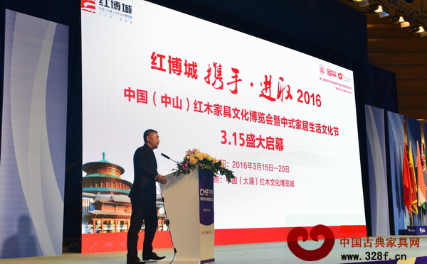 紅博城董事長林孟禮在發(fā)布會上詳細(xì)介紹了即將開啟的3.15紅博會 紅博城董事長林孟禮在發(fā)布會上詳細(xì)介紹了即將開啟的3.15紅博會