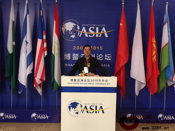 明堂紅木總經(jīng)理張向榮受邀出席“第六屆中國(guó)紅木家具品牌大會(huì)” 明堂紅木總經(jīng)理張向榮受邀出席“第六屆中國(guó)紅木家具品牌大會(huì)”