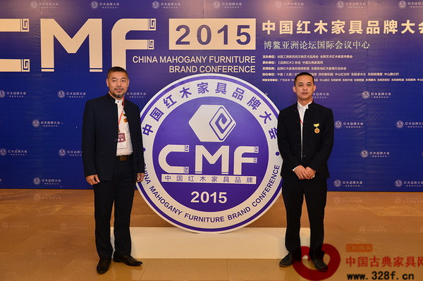 天工雋品董事長林子昌(右)與中國(大涌)紅木文化博覽城董事長林孟禮在海南博鰲亞洲論壇國際會議中心合影 天工雋品董事長林子昌(右)與中國(大涌)紅木文化博覽城董事長林孟禮在海南博鰲亞洲論壇國際會議中心合影