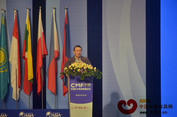 全國(guó)工商聯(lián)第十屆副主席宋北杉代表2015中國(guó)紅木家具品牌大會(huì)主辦方致辭 全國(guó)工商聯(lián)第十屆副主席宋北杉代表2015中國(guó)紅木家具品牌大會(huì)主辦方致辭