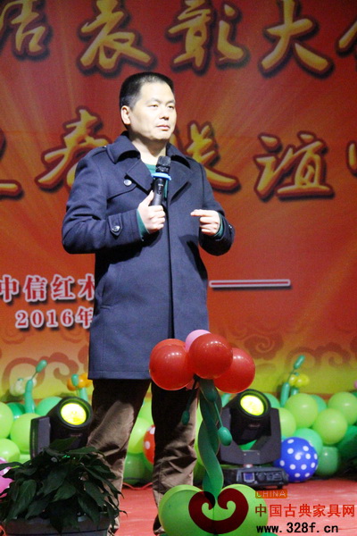 董事長李忠信在2015年度總結(jié)表彰大會上講話