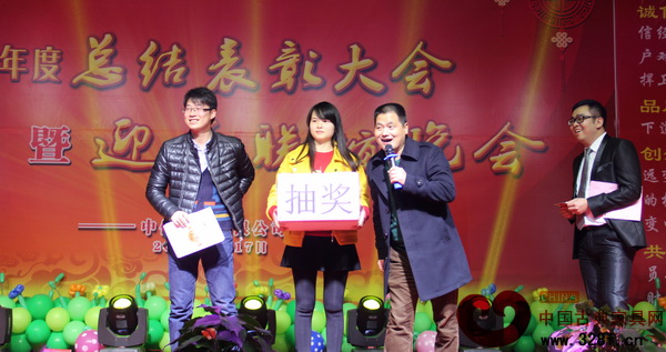 精心籌備的抽獎活動，將晚宴氣氛推向高潮