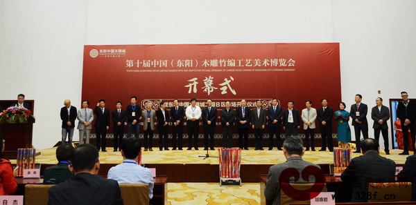 東博會開幕式,眾嘉賓受邀出席見證盛會開啟 東博會開幕式,眾嘉賓受邀出席見證盛會開啟