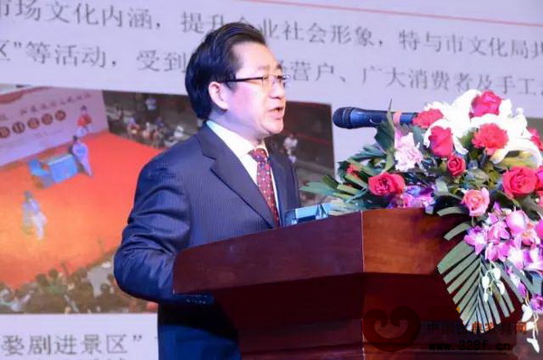 東陽(yáng)中國(guó)木雕城總經(jīng)理張友才做2015年工作報(bào)告 東陽(yáng)中國(guó)木雕城總經(jīng)理張友才做2015年工作報(bào)告