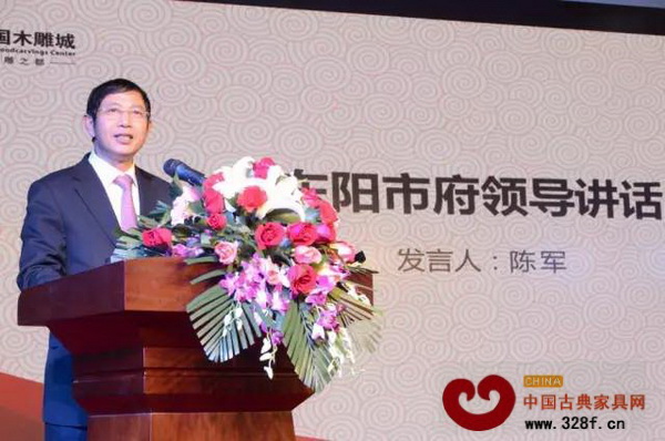 東陽(yáng)市副市長(zhǎng)陳軍致辭 東陽(yáng)市副市長(zhǎng)陳軍致辭