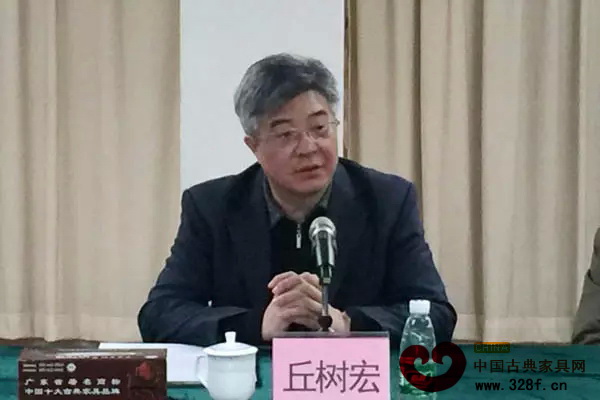 中山市政協(xié)主席丘樹(shù)宏出席“孫中山文化與紅木產(chǎn)業(yè)座談會(huì)”并講話 中山市政協(xié)主席丘樹(shù)宏出席“孫中山文化與紅木產(chǎn)業(yè)座談會(huì)”并講話