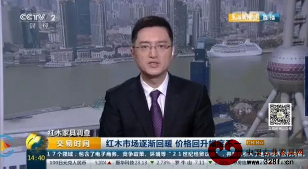 近一年時(shí)間，央視陸續(xù)不斷地推出紅木家具有關(guān)的新聞報(bào)道