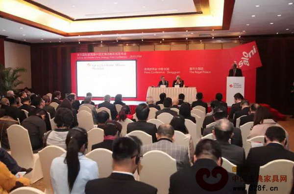 發(fā)布會現(xiàn)場 發(fā)布會現(xiàn)場