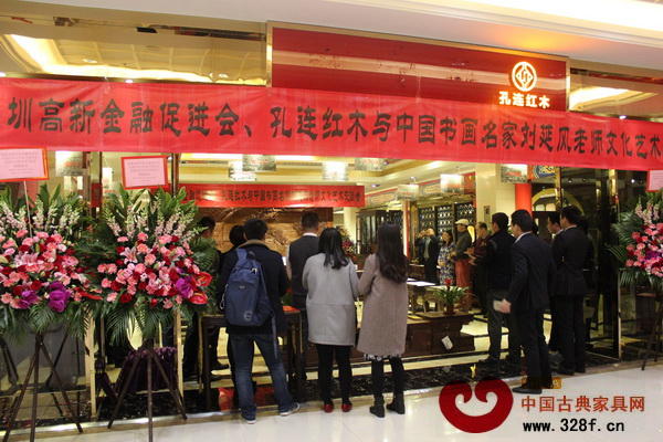 活動當天,孔連紅木富邦紅樹灣店門庭如市 活動當天,孔連紅木富邦紅樹灣店門庭如市