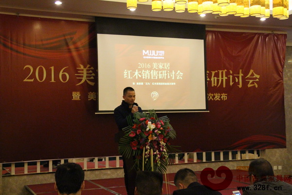 包江獻(xiàn)作為股東廠家代表發(fā)言 包江獻(xiàn)作為股東廠家代表發(fā)言