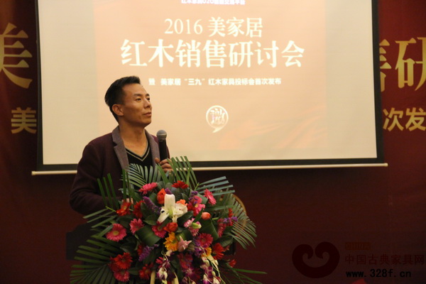 美家居CEO王永信 美家居CEO王永信