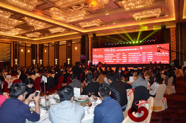 廣東省家具協(xié)會第六屆理事會就職暨成立二十五周年慶典現(xiàn)場盛況 廣東省家具協(xié)會第六屆理事會就職暨成立二十五周年慶典現(xiàn)場盛況