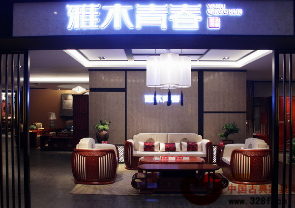 蘇陽(yáng)紅總部“雅木青春”旗艦店 蘇陽(yáng)紅總部“雅木青春”旗艦店