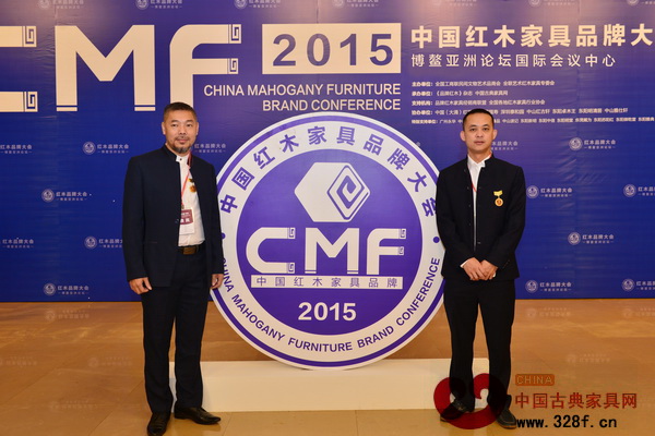 天工雋品董事長(zhǎng)林子昌(右)與中國(guó)(大涌)紅木文化博覽城董事長(zhǎng)林孟禮在博鰲亞洲論壇國(guó)際會(huì)議中心合影 天工雋品董事長(zhǎng)林子昌(右)與中國(guó)(大涌)紅木文化博覽城董事長(zhǎng)林孟禮在博鰲亞洲論壇國(guó)際會(huì)議中心合影
