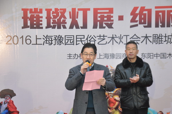 東陽(yáng)中國(guó)木雕城總經(jīng)理張友才介紹活動(dòng)詳情 東陽(yáng)中國(guó)木雕城總經(jīng)理張友才介紹活動(dòng)詳情