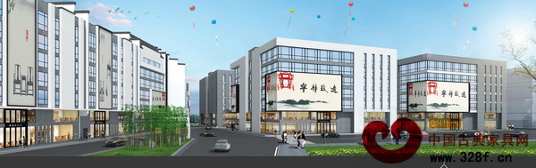 中山遠揚紅木家具批發(fā)市場全景圖 中山遠揚紅木家具批發(fā)市場全景圖