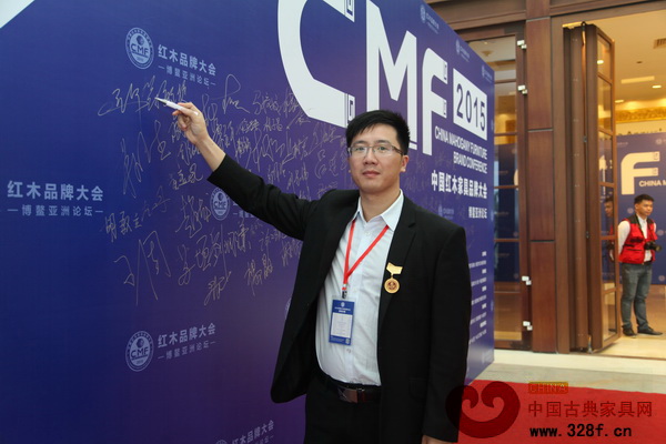 遠揚紅木家具批發(fā)市場董事長助理鄧少雄 遠揚紅木家具批發(fā)市場董事長助理鄧少雄