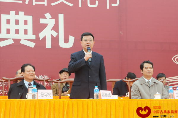 中山市市委書記薛曉峰宣布紅博會正式開幕 