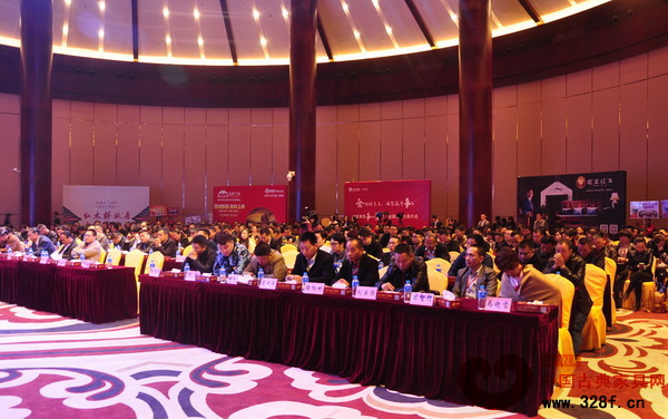 2016年中國紅木家具精品頒獎典禮現(xiàn)場座無虛席 2016年中國紅木家具精品頒獎典禮現(xiàn)場座無虛席