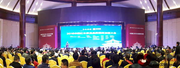 2016中國(guó)紅木家具品牌招商加盟大會(huì)現(xiàn)場(chǎng)座無(wú)虛席 2016中國(guó)紅木家具品牌招商加盟大會(huì)現(xiàn)場(chǎng)座無(wú)虛席