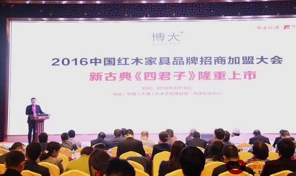 博大市場經(jīng)理孫小彬