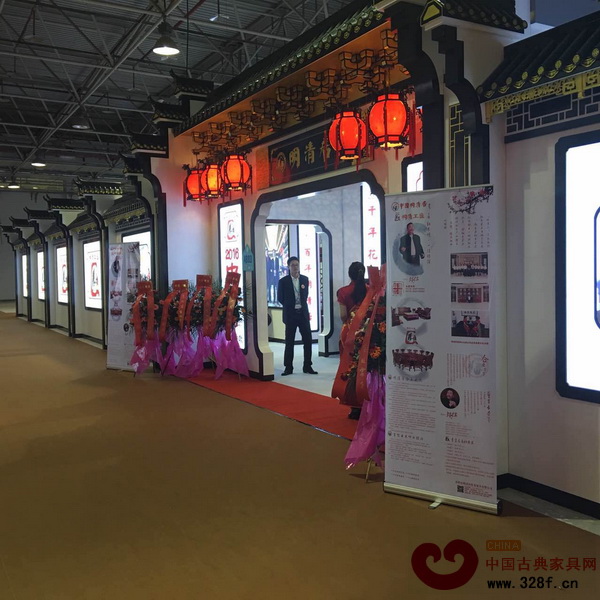 明清居在東莞名家具展的展廳圖