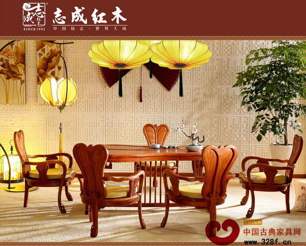 志成紅木《公主茶臺(tái)》簡(jiǎn)約大氣 志成紅木《公主茶臺(tái)》簡(jiǎn)約大氣