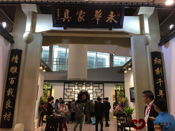 廣州家博會(huì)永華紅木的家具展廳 廣州家博會(huì)永華紅木的家具展廳