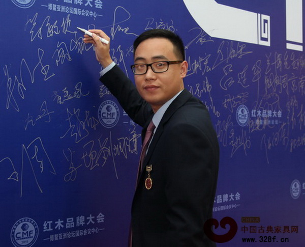 中山市雅仕軒紅木家具有限公司營銷總監(jiān)符敏捷