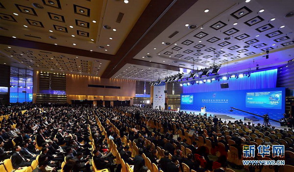 2016年博鰲亞洲論壇年會開幕式現(xiàn)場