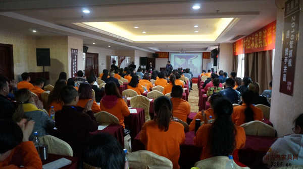 2016年西廂房全國(guó)優(yōu)秀經(jīng)銷商贏在終端特訓(xùn)營(yíng)上各經(jīng)銷商、店長(zhǎng)接受培訓(xùn) 2016年西廂房全國(guó)優(yōu)秀經(jīng)銷商贏在終端特訓(xùn)營(yíng)上各經(jīng)銷商、店長(zhǎng)接受培訓(xùn)