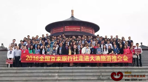 國內(nèi)外150余家知名旅行社的200多名總經(jīng)理 走進(jìn)大涌,深入感受 大涌魅力 國內(nèi)外150余家知名旅行社的200多名總經(jīng)理 走進(jìn)大涌,深入感受 大涌魅力