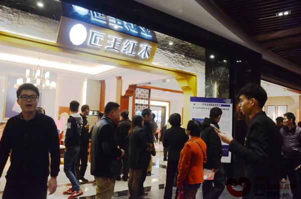 匠王紅木紅博城展廳315紅博會(huì)期間人氣爆棚