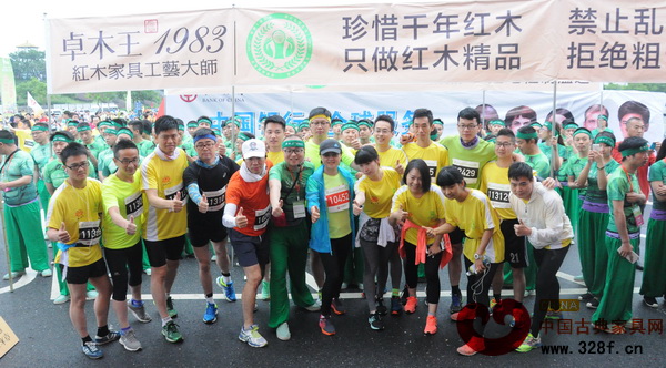 為橫馬點贊,為卓木王加油,為中國紅木家具加油! 為橫馬點贊,為卓木王加油,為中國紅木家具加油!