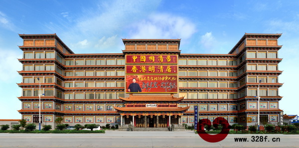 明清居?xùn)|陽紅木第一樓外景