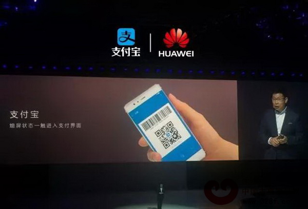 華為P9中國發(fā)布會上,華為消費者業(yè)務(wù)CEO余承東介紹了一項新功能:一秒支付寶付款 華為P9中國發(fā)布會上,華為消費者業(yè)務(wù)CEO余承東介紹了一項新功能:一秒支付寶付款