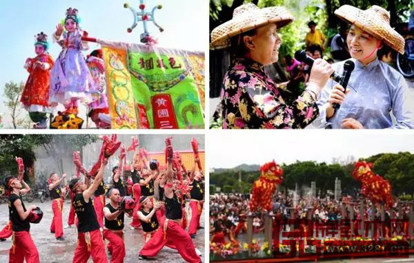 中山非物資文化遺產(chǎn)展演 中山非物資文化遺產(chǎn)展演