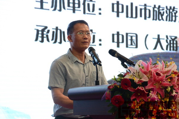 中山市旅游局副局長董祖文高度肯定大涌鎮(zhèn)和紅博城在推進新型專業(yè)鎮(zhèn)和工業(yè)旅游發(fā)展方面的積極貢獻 中山市旅游局副局長董祖文高度肯定大涌鎮(zhèn)和紅博城在推進新型專業(yè)鎮(zhèn)和工業(yè)旅游發(fā)展方面的積極貢獻