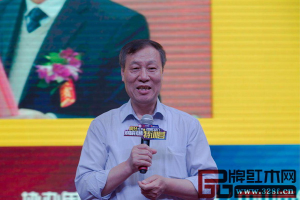中國(guó)家具協(xié)會(huì)副理事長(zhǎng)劉金良對(duì)本次特訓(xùn)營(yíng)贊譽(yù)有加 中國(guó)家具協(xié)會(huì)副理事長(zhǎng)劉金良對(duì)本次特訓(xùn)營(yíng)贊譽(yù)有加