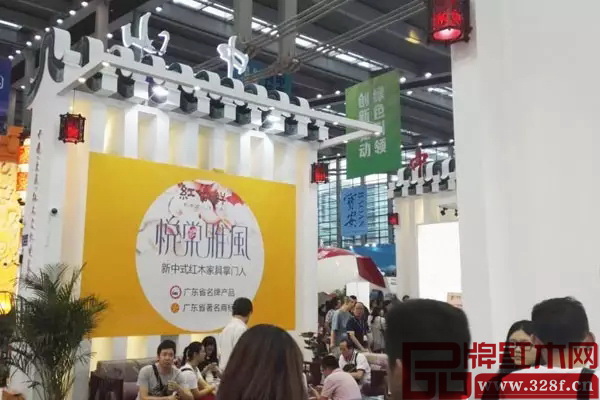 紅古軒“悅棠雅風(fēng)”在深圳文博會(huì)上深受青睞