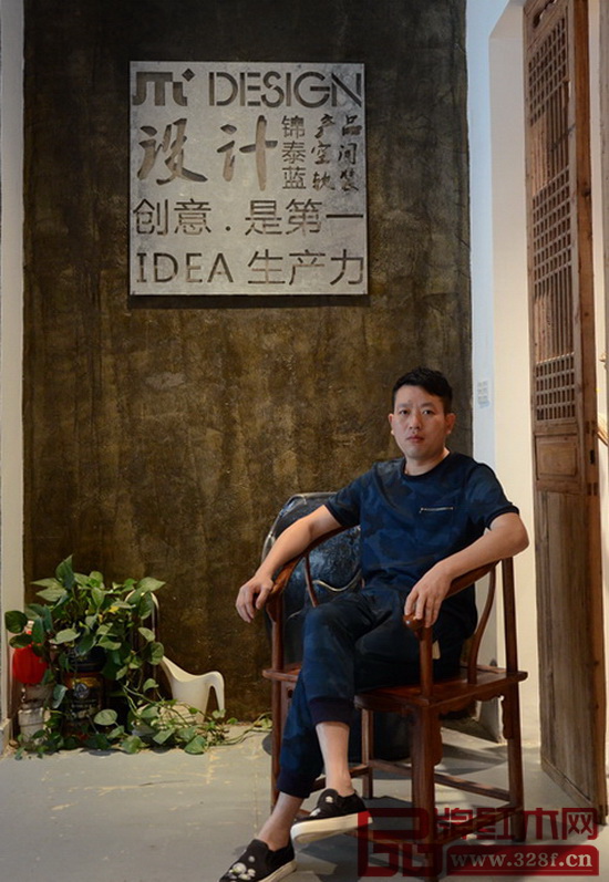 錦泰藍家具設計首席設計師喬華貴 錦泰藍家具設計首席設計師喬華貴