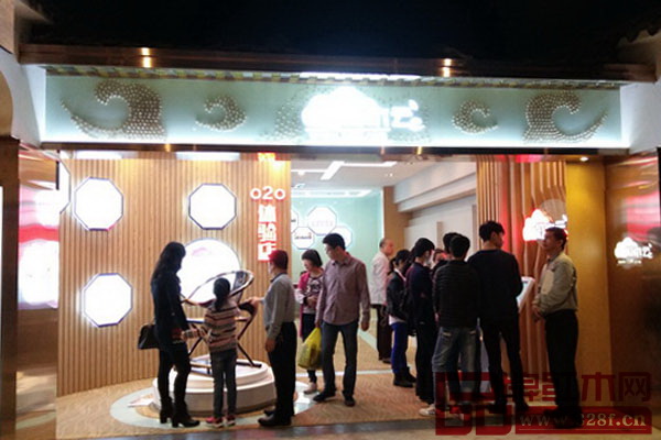 紅木云體驗館在中國(大涌)紅木文化博覽城開館 紅木云體驗館在中國(大涌)紅木文化博覽城開館