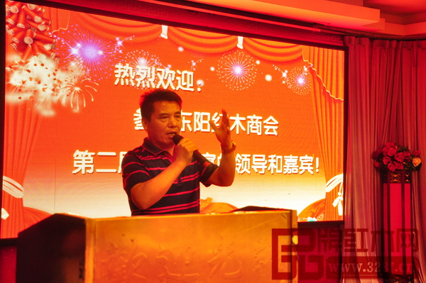 中山東陽紅木商會會長、長豐紅木董事長陳新豐總結和回顧商會成立五年來的工作歷程 中山東陽紅木商會會長、長豐紅木董事長陳新豐總結和回顧商會成立五年來的工作歷程