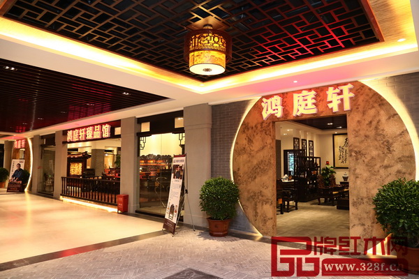 位于中國(guó)(大涌)紅木文化博覽城的鴻庭軒臻品館將成為陳戴青工藝美術(shù)大師工作室的作品展示中心 位于中國(guó)(大涌)紅木文化博覽城的鴻庭軒臻品館將成為陳戴青工藝美術(shù)大師工作室的作品展示中心